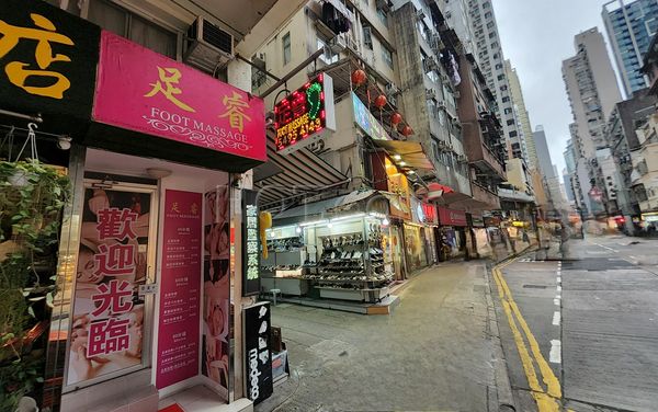 Massage Parlors Hong Kong, Hong Kong Foot Massage