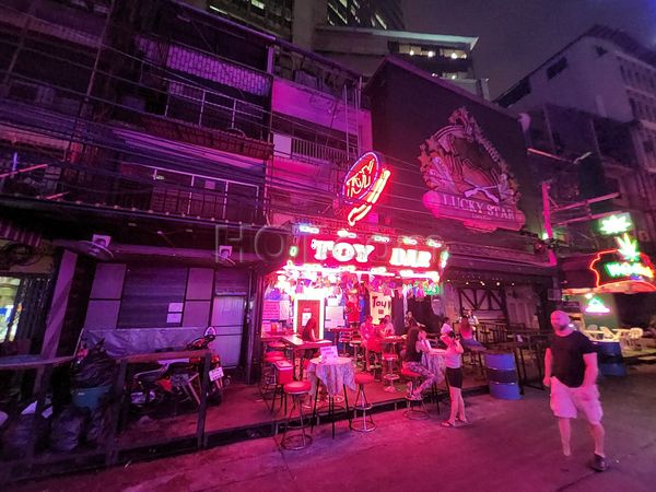 Beer Bar / Go-Go Bar Bangkok, Thailand Toy Bar