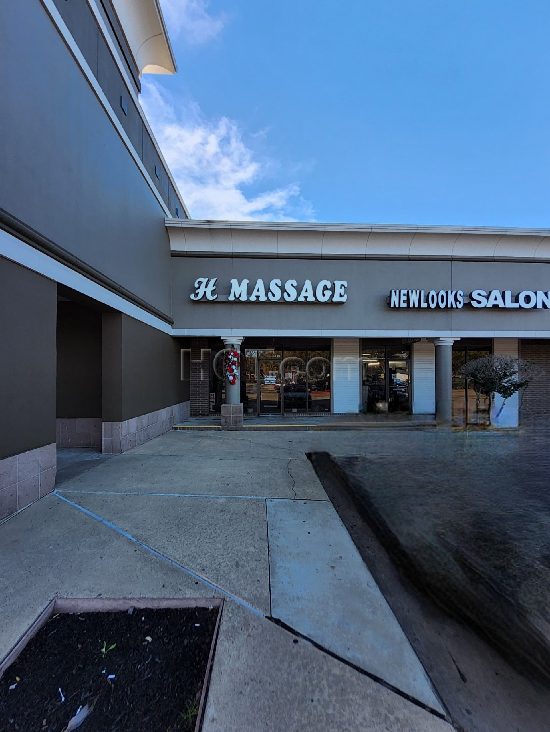 Sugar Land, Texas H Massage