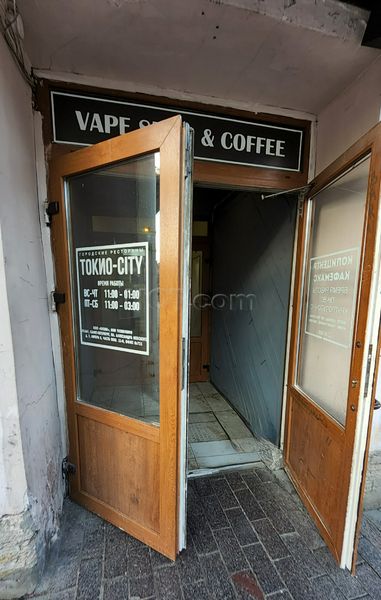 Strip Clubs Saint Petersburg, Russia Alibi