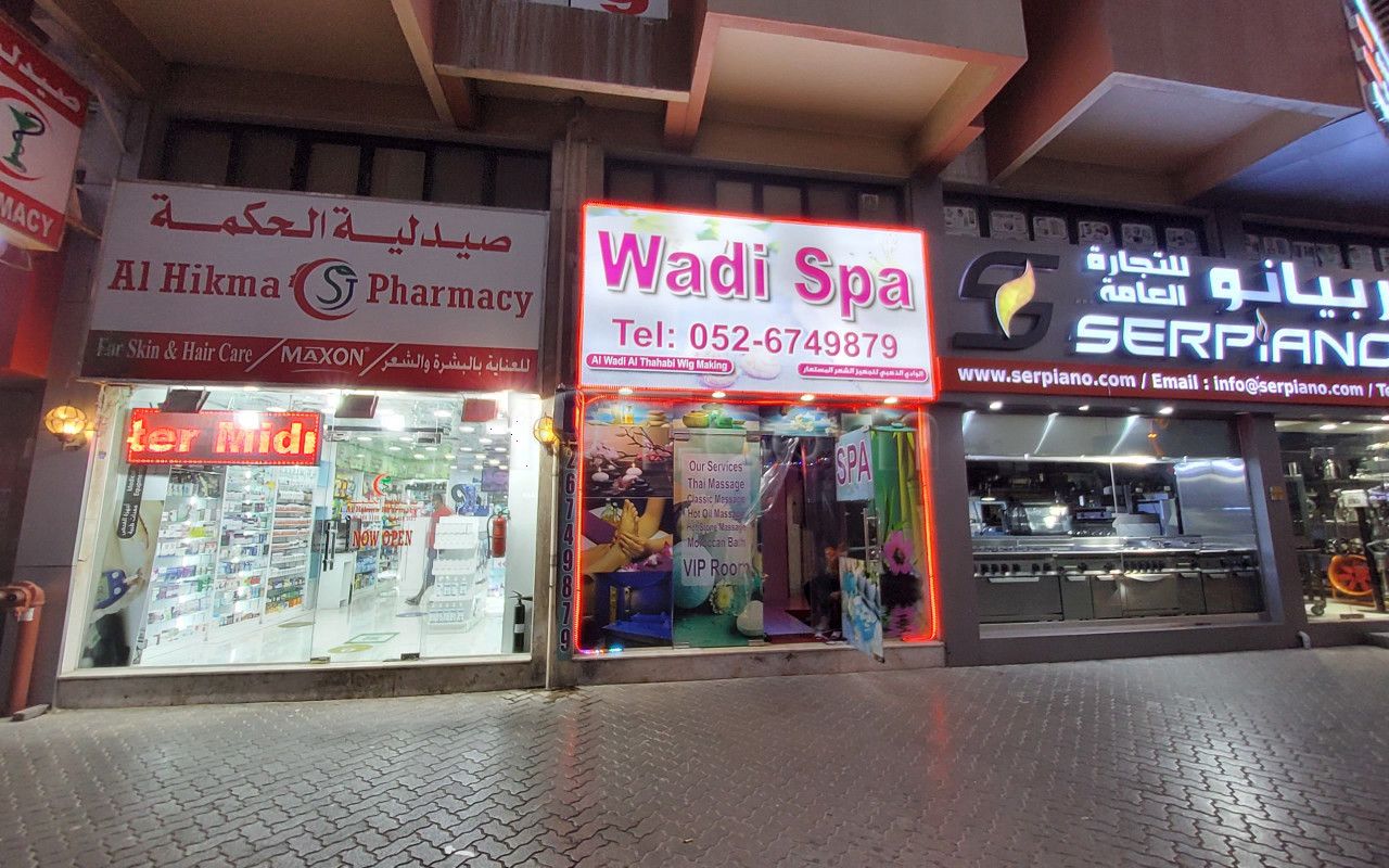 Dubai, United Arab Emirates Wadi Spa