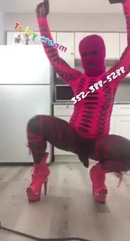 Ivy Cream video 1