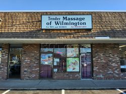Wilmington, Massachusetts Tender Massage
