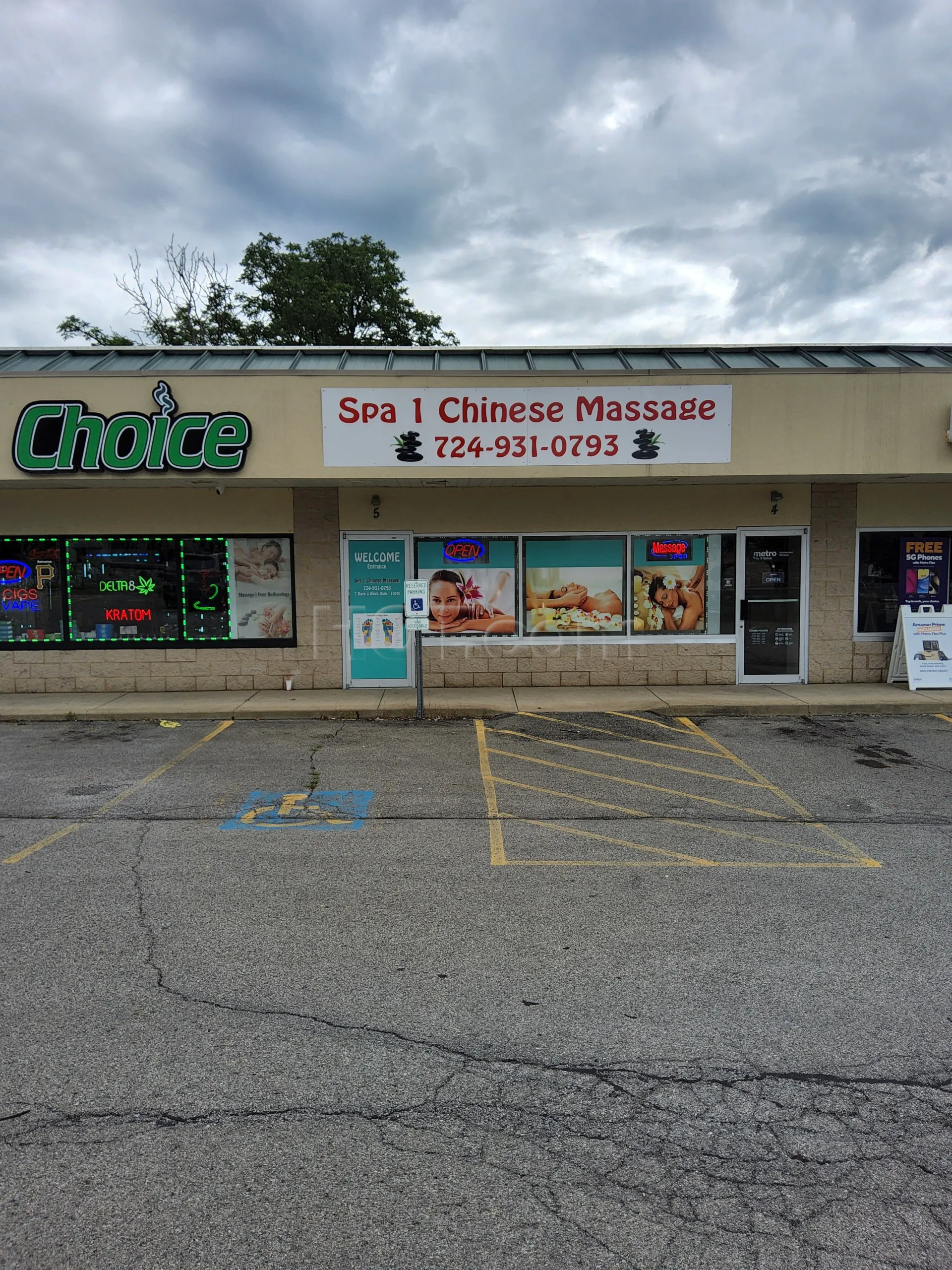 Sharon, Pennsylvania Spa 1 Chinese Massage