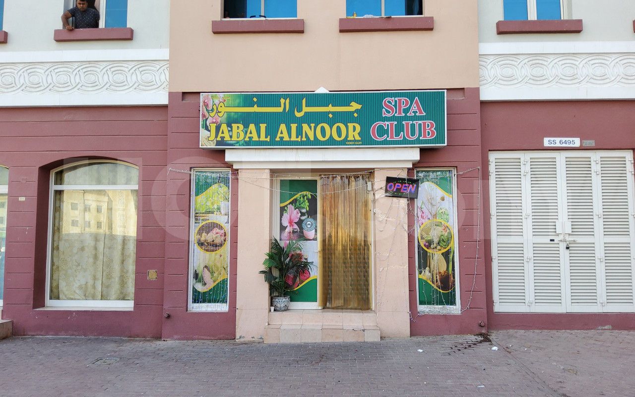 Dubai, United Arab Emirates Jabal Alnoor Spa Club
