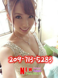 Escorts Chicago, Illinois 5 Asians in Town