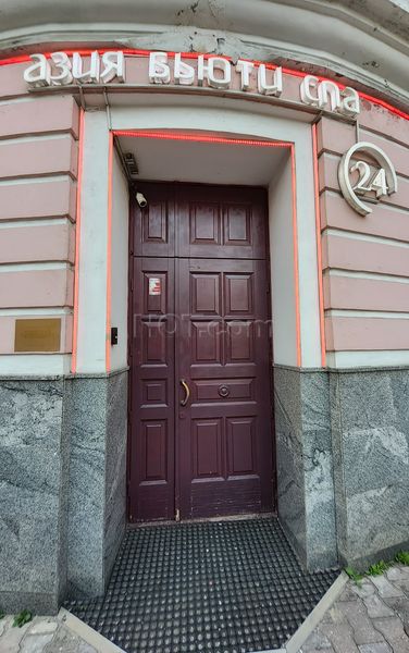 Massage Parlors Moscow, Russia Asia Beauty SPA