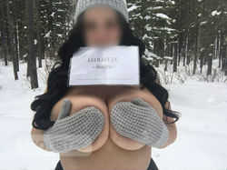 Escorts Banff, Alberta Busty Curvaceous Plaything *Banff and Canmore outcalls*