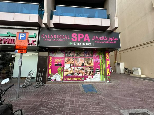 Massage Parlors Dubai, United Arab Emirates Kalarikkal Spa