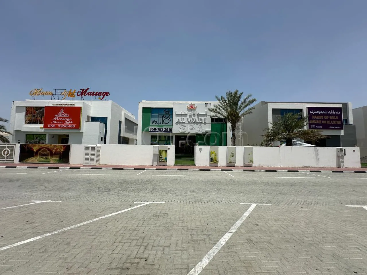 Ajman City, United Arab Emirates Al Wadi Spa