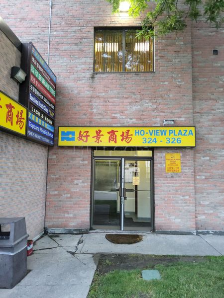 Massage Parlors Richmond Hill, Ontario Sunshine Health Clinic