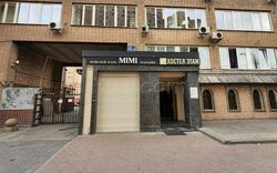 Strip Clubs Moscow, Russia MiMi