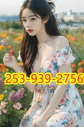 Escorts Tacoma, Washington 🍀🔵🍋🍀🔵New Girls🔵🍋🍀🍋🍀🔵🍋Professional massage technique🔵🍋🍀🍋🍀