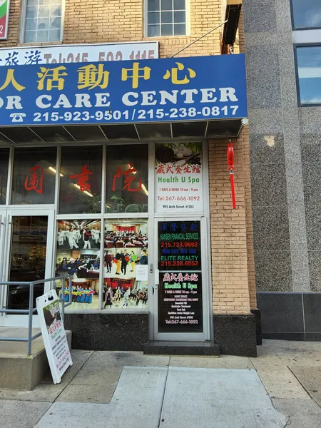 Massage Parlors Center City, Pennsylvania Health U Spa