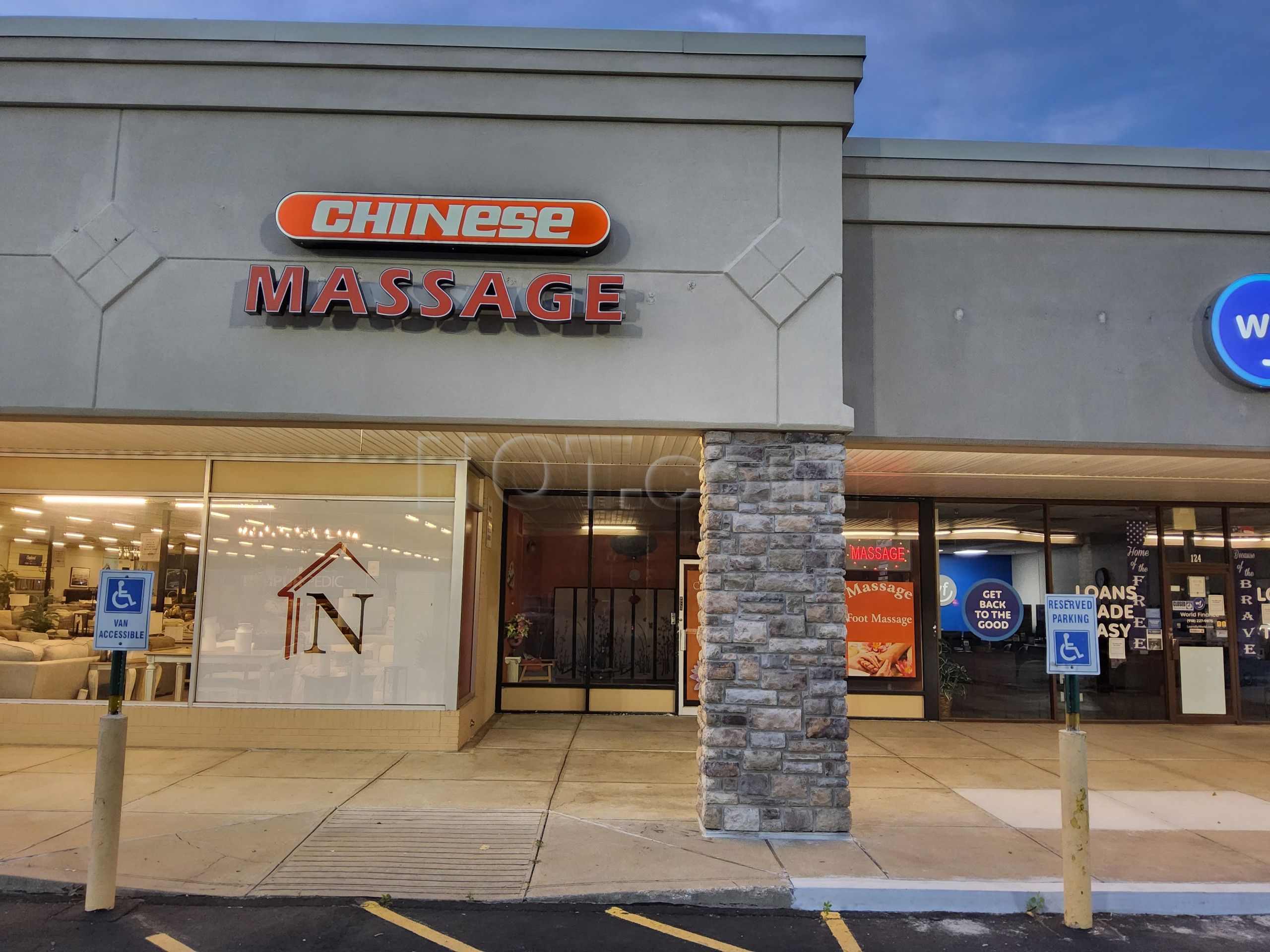 Sapulpa, Oklahoma Chinese Massage