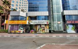 Dubai, United Arab Emirates Aroma Massage