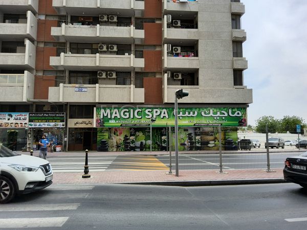 Massage Parlors Ajman City, United Arab Emirates Magic Spa