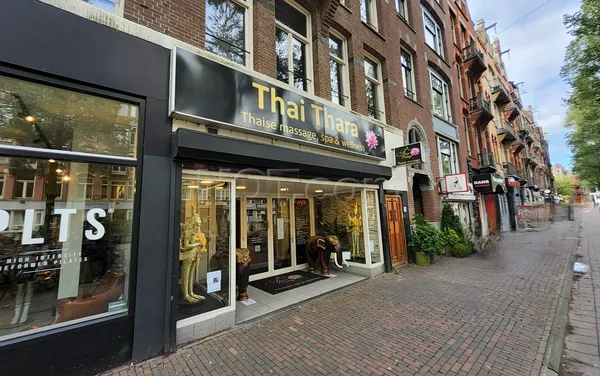 Massage Parlors Amsterdam, Netherlands Thai Thara