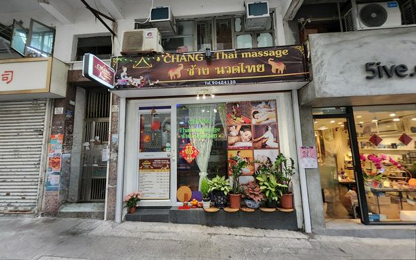 Massage Parlors Hong Kong, Hong Kong Chang Thai Massage