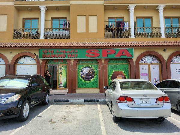 Massage Parlors Dubai, United Arab Emirates Diamond Way Spa