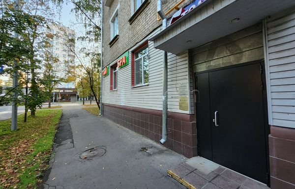 Massage Parlors Moscow, Russia ThaiSpaHouse