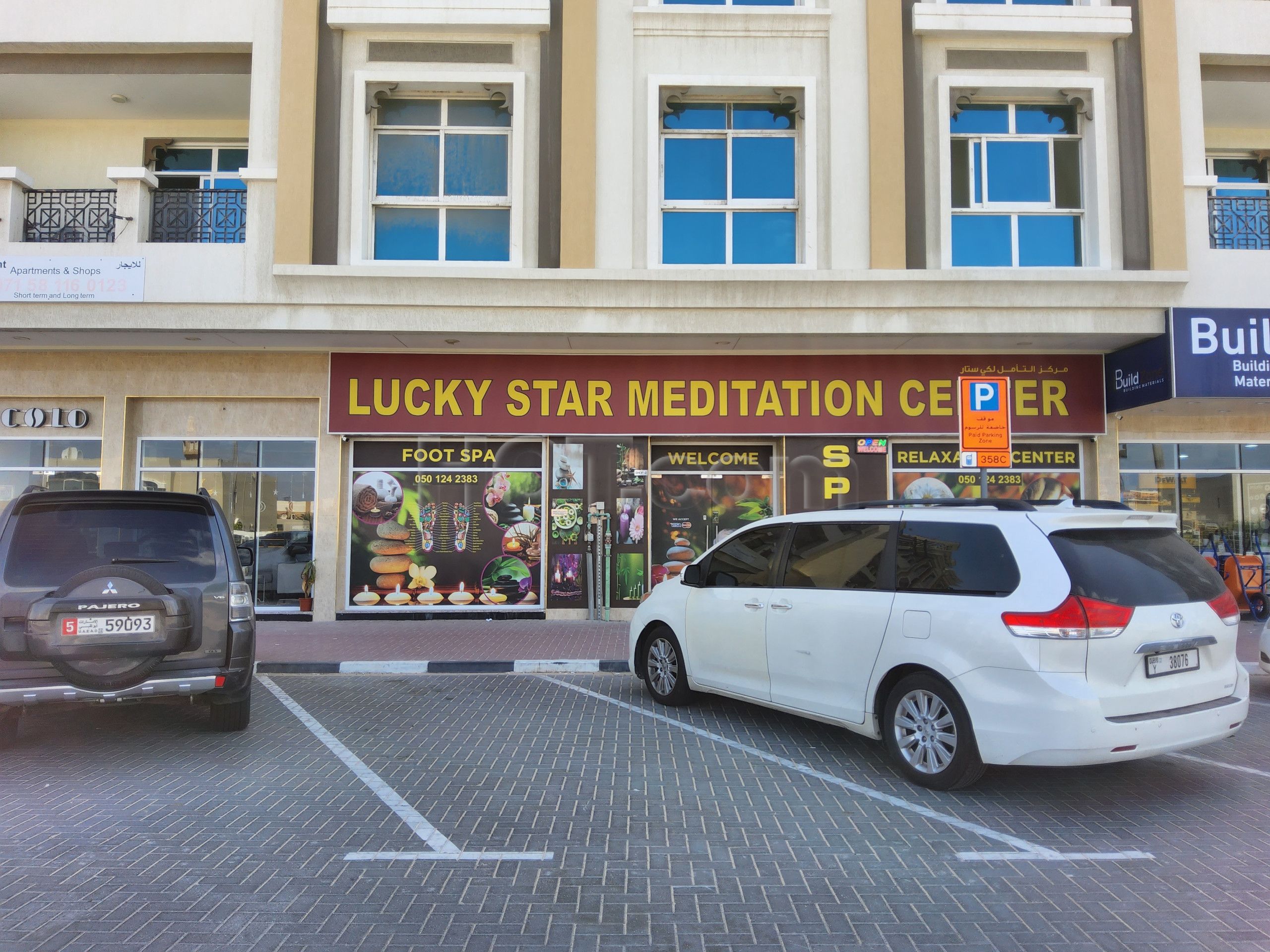 Dubai, United Arab Emirates Lucky Star Meditation Center