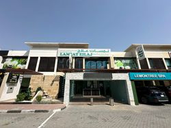 Massage Parlors Dubai, United Arab Emirates Lamsat Eilaj Massage Center