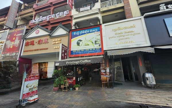 Massage Parlors Phnom Penh, Cambodia Massage