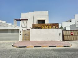 Massage Parlors Ajman City, United Arab Emirates Ewan Grand Resort Spa