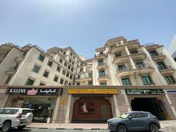 Massage Parlors Dubai, United Arab Emirates Third Eye Motion Spa