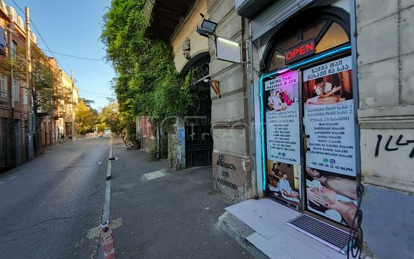 Woman in Tbilisi