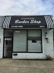 Barber Shop