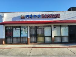 Massage Parlors Monterey Park, California Magic Ping Massage