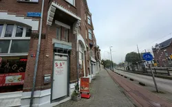 Rotterdam, Netherlands Si Massage & Ling